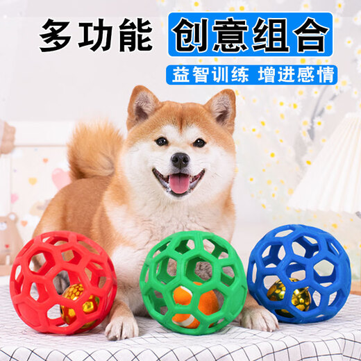 Cat and Dog Toy Sound Relief Bell Ball Self-Happiness Teething Resistance Corgi Teddy Puppy Pet Cat Toy Ball Hollow Ball-Blue Ball in Ball-1 Pack No Specifications