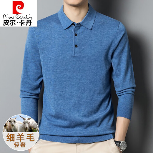皮尔卡丹（pierre cardin）春秋季羊毛衬衫男士翻领衬衫纯羊毛衬衫打底衫爸爸衣服 花驼 M