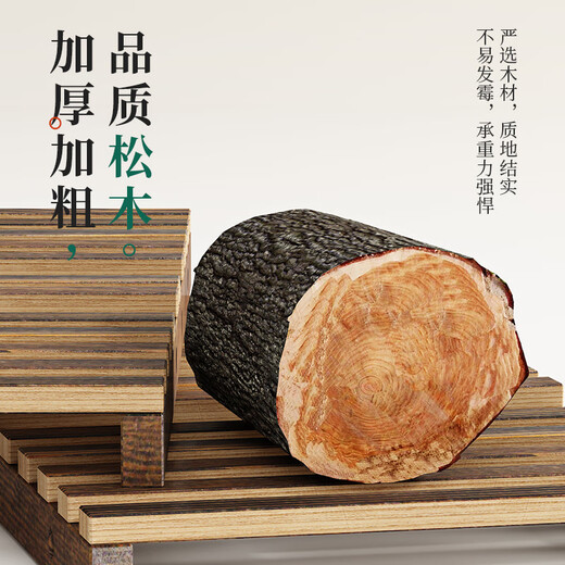 Leaijia pine flower stand display stand for home indoor and outdoor living room balcony succulent plants modern simple storage rack display rack