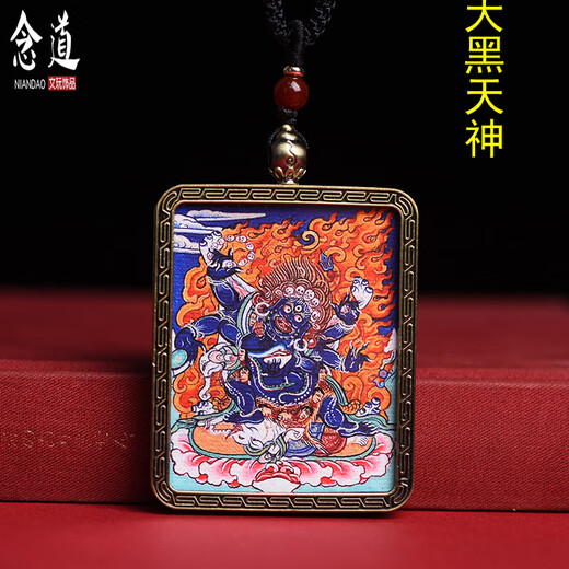 Nian Dao Tibetan Regong hand-painted thangka pendant white green Tara yellow God of Wealth Medicine Buddha men and women Tibetan Buddha amulet necklace pendant Green Tara style 2