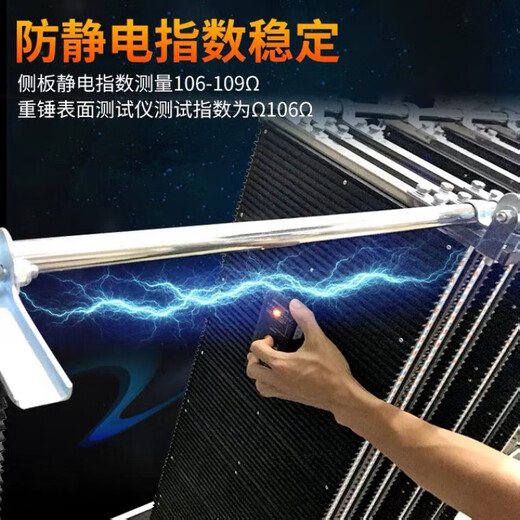 Chuli PCB turnover vehicle circuit board placement rack SMT storage rack material transfer vehicle can be customized stainless steel 350MM slot length/300 pieces