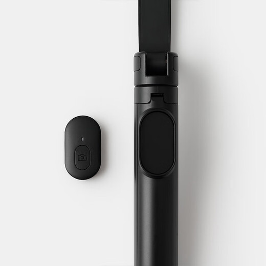 MUJI Magnetic Snap Tripod Mobile Phone Stand Selfie Stick ND5MCA4A Black