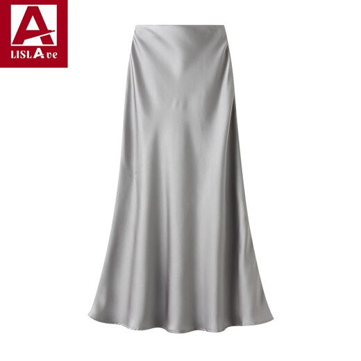 Lislave drapierte Essigsäure-Satin-Rock für Frauen 2025 Sommer neu