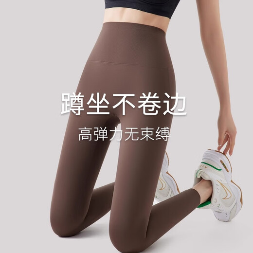 JERRIE MOCK Embarrassing Ice Silk Sunscreen Shark Pants Women's Summer Ultra-Thin Belly and Raising and Legs Slimming Sport Barbie Large Size Legs Black XL Large Size (146-165Jin [Jin equals 0.5 kg])