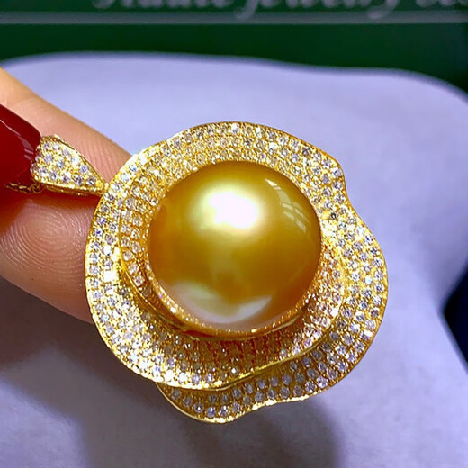 Jewelry style natural seawater pearl pendant South Sea thick gold bead necklace perfect round extremely bright light gift for mother South Sea pendant 14mm