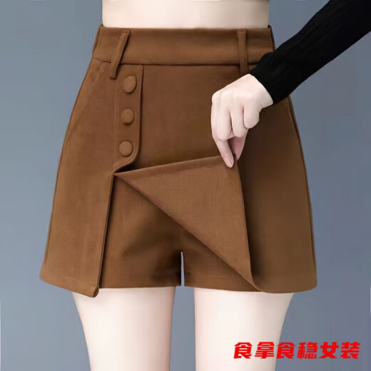 高腰短裤女宽松外穿裤裙假两件秋冬新款显瘦洋气裙裤女裤子 卡其色 7027 M  95-105斤