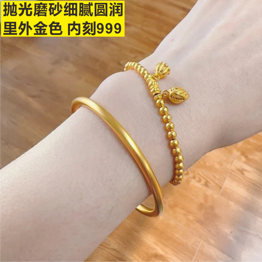 Fat Donglai's same style gold-plated silver bracelet, ancient inheritance gold, simulated tin, solid sand gold, women will not lose pigment ring wedding bracelet + bracelet (set discount) gram weight standard + biography