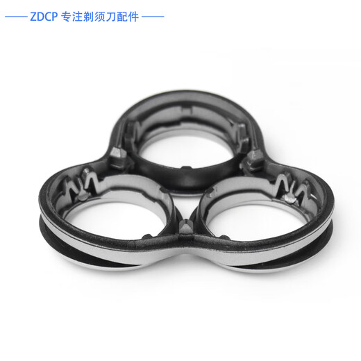 ZDCP适用飞利浦剃须刀S9000 SP9810 SP9820 SP9861 SP9863替换刀头刀片刀网刀架刀头盖卡扣总成头部 上半头部（配原厂进口双层刀头）