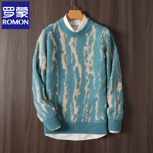 ROMON 25 cardigan men's round neck towel embroidered jacquard sweater loose casual youth trendy knitted bottoming blue green XL