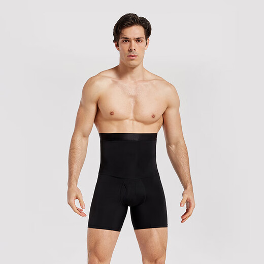 Langsha Tummy Control Pants Men's Fitness Breathable Meat Hiding Artifact High Waist Shaping Pants Slim Waist Pants White L