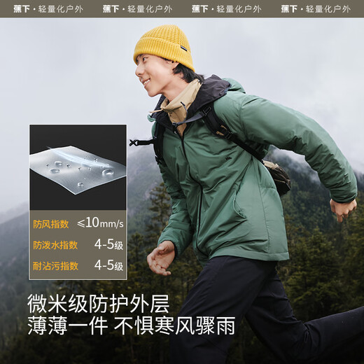 Jiaoxia Men's Hooded Air Down Jacket Warm Top Like Down Bomber Jacket Autumn and Winter Casual Jacket Men's Vine Mist Gray Classic Style CL97424 L