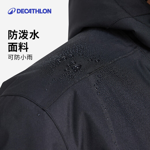 DECATHLON outdoor clothing camouflage cold weather jacket men's jacket black XL