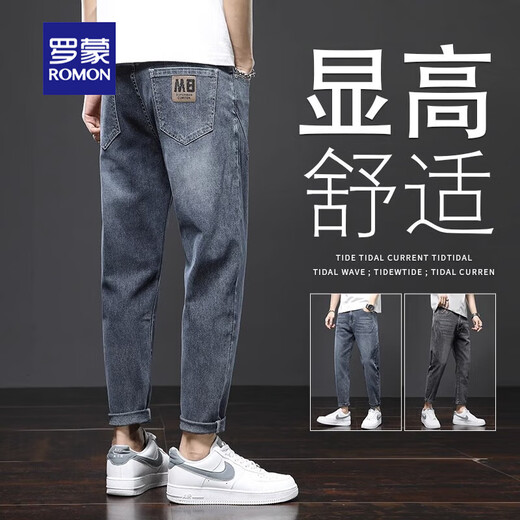 罗蒙牛仔裤男士夏季新款直筒时尚宽松休闲长裤男款男生九分裤子男装 306黑灰+6621黑色 31
