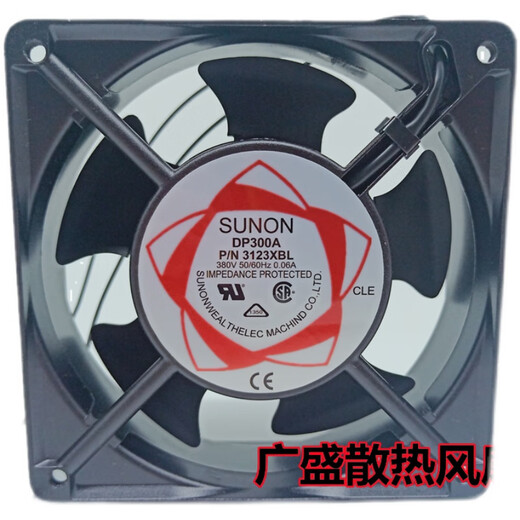SUNON CONSTRUCCIÓN EXACTA DP300A 3123XBL/XSL 380V 12038 12 cm Ventilador de ventilador de flujo axial. Para otros modelos o interfaces, comuníquese con el servicio al cliente.
