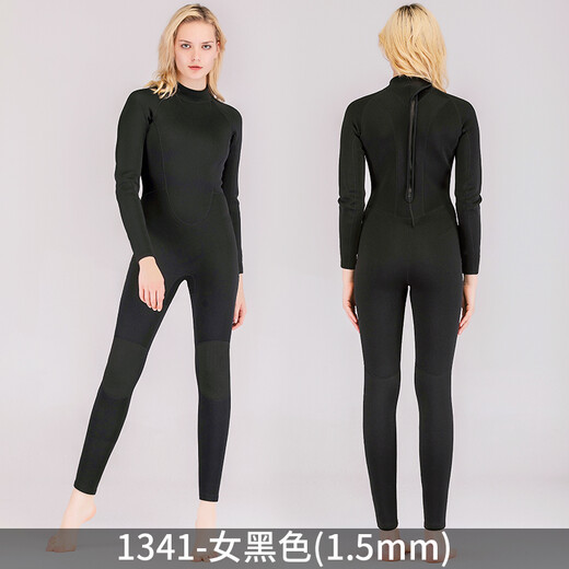 鲨巴特（SBART）加厚防寒潜水服男连体长袖长裤保暖泳衣浮潜冲浪衣游泳湿式冬泳衣 1.5MM男1283黑色 M 建议高160-172重95-110斤