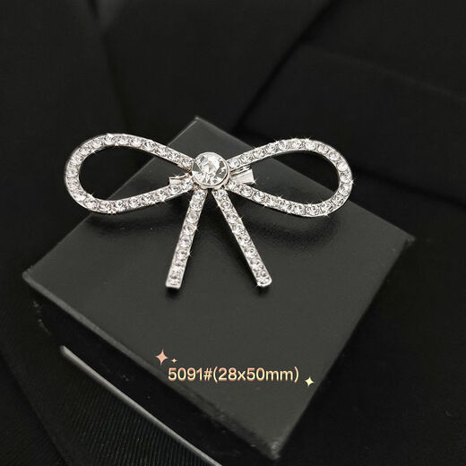 Suiyuxianyan new Hao stone diamond brooch bow tie pin anti-exposure fashion accessories design 5096 (37x57mm)