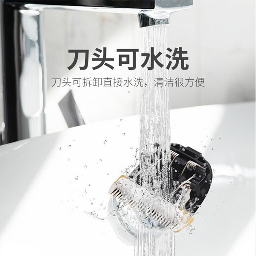 Jing Diao Yuzhuo Dog Electric Clipper Pet Shaver with Grooming Set Hair Clipper Electric Clipper for Trimming Cat Feet Hair Rechargeable and Plug-in Dual-Purpose - Lithium Battery Clipper