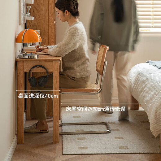 Genji Muyu solid wood desk Nordic wall narrow table with drawer oak long table bedroom home bed end table