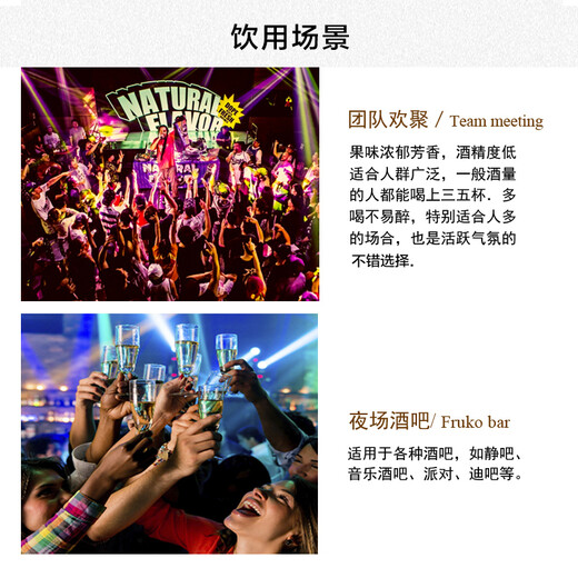 百富7-PLUS 百富/双桶/三桶/泥煤味单一麦芽威士忌苏格兰原装进口洋酒 百富12年双桶 700ml