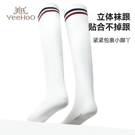 Yings Kinderstrümpfe im College-Stil Frühling und Sommer Thin Girls White Over-Knie-Socken Antibakterielle Knochenlosen Sport-Halbröhrchen-Socken