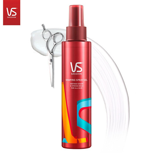 Sassoon (VS) Styling Spray Hairspray Travel Pack Powerful Stylister Hairspray 150ml