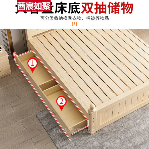 Bett- und Matratzenkombination, Doppelbett, Massivholz, 1,8 m, 1,5 m großes Bett, 1 m², Einzelhaushalt, Hauptschlafzimmer, einfaches Mietzimmer, Hersteller, Direktverkauf, Bett, verdickte römische Säulen, blankes Holzbett, 1800 mm x 2000 mm Rahmenstruktur