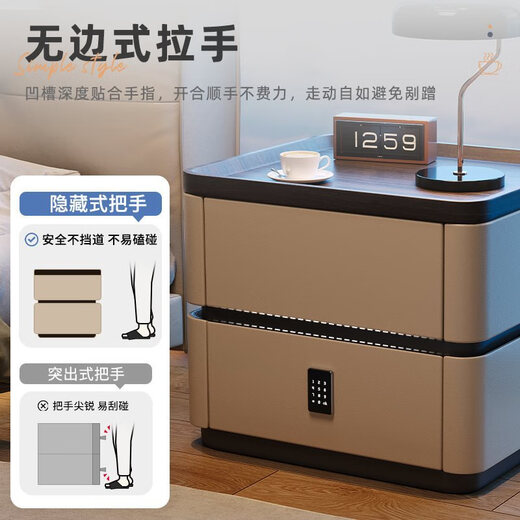 Yiyiya password lock bedside table modern simple solid wood household bedroom Italian minimalist storage cabinet feel bedside cabinet khaki color + solid wood drawer 40x40x50cm