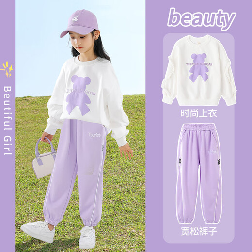 Yoyo One (Yoyo One) Mädchenanzug Anzug Springanzug Neue Kinder modische Sweatshirt Girls Casual Children's Clothing Sport Frühling und Herbst 10 Jahre alt 4882 Weiß + 16187 Lila [plus Samtanzug] 160 cm