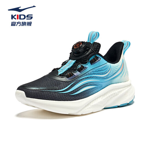 Hongxingerke (Erke) Chaussures pour enfants Chaussures de sport neutres bouton de bouton de bouton d'été