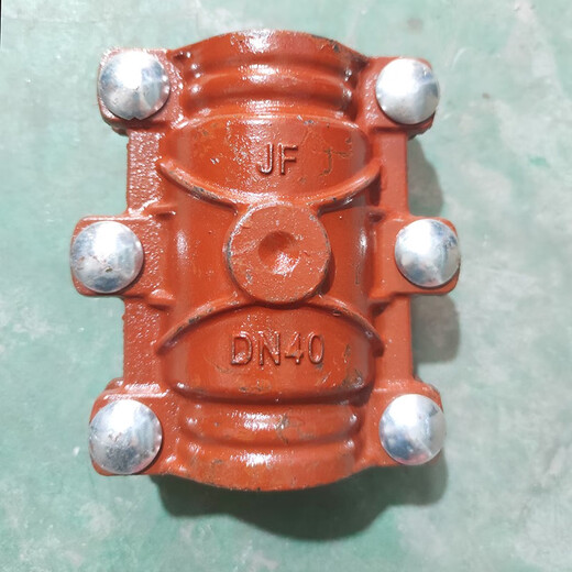 Renjuyi Socket Huff Festival Big Belly Emergency Repair Kit Pipe Fitting Emergency Repair Joint PE Pipe Galvanized Pipe Hoop Leak Stopper Open Side DN20PE25