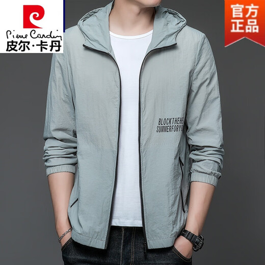 皮尔卡丹（pierre cardin）保罗防晒衣男士夏季薄款户外冰丝连帽线防晒服男款外套上衣易穿搭 N9929 米色 180 135-150斤