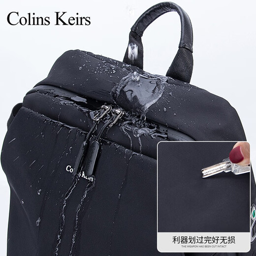Colins Keirs backpack men's business backpack business trip bag large capacity backpack college style college student schoolbag computer bag female black large size