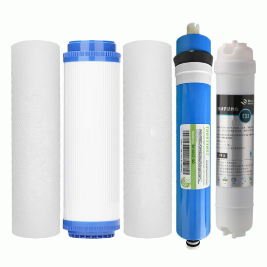 
Drill core universal Meida MDRO-CX/R718 series Meida water purifier universal filter PP UDF RO membrane household five-stage filter Medium Meida 718 series five-stage full set