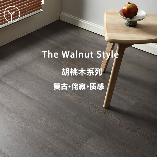 XMSJ Pure à trois couches Floor composite en bois massif Jijifeng Retro Walnut B&B Italien American Nouveau plancher en bois massif à trois couches 9905 CORTE DE RIBLE 18MM