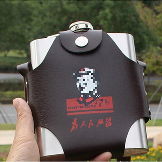 Stainless steel flat wine bottle 1 Jin Jin equals 0.5 kg 2 Jin Jin equals 0.5 kg 5 Jin Jin equals 0.5 kg 10 Jin Jin equals 0.5 kg Portable outdoor thickened liquor bottle household kettle mini 2 Jin Jin equals 0.5 kg With leather case with 2 wine glasses and 1 funnel