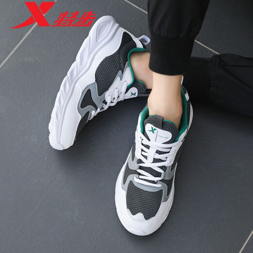 Xtep men's shoes, sports shoes, men's running shoes, spring and summer soft-soled mesh shoes, shock-absorbing youth sports casual shoes, men's white, gray and green 41