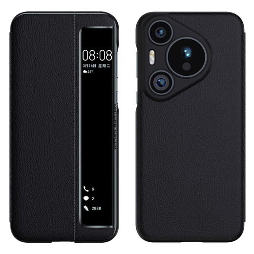 Carrenton is suitable for Huawei Pura70pro+ mobile phone case full-inclusive Huawei P70pro+ mobile phone case genuine leather anti-fall cover protective case smart window ultra-thin business high-end men and women