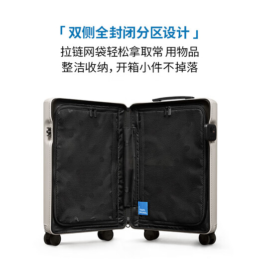 
ITO suitcase 20-inch trolley case large capacity password business travel lightweight boarding case PISTACHIO smoke white