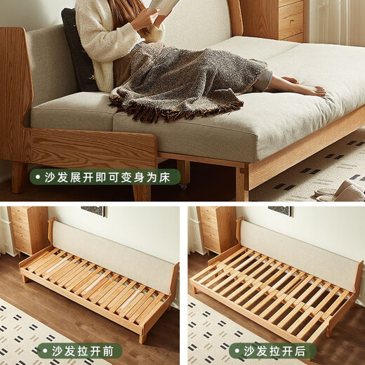 原始原素 实木沙发床现代简约折叠两用沙发床多功能伸缩床双人沙发L7066 苔藓绿伸缩沙发-2060*830*840mm