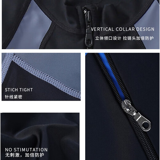 Yobel men's one-piece swimsuit snorkeling surfing wetsuit swimsuit long-sleeved trousers sun protection quick-drying full body warm swimsuit black and gray M recommended 150-160CM weight 95-110Jin Jin equals 0.5 kg