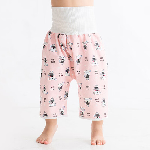 Phylado Baby Windeln wasserdicht und leckdicht können gewaschen werden Babybauchschutz Kinderurinpolster Windeln Hosen Studienhosen Bettherdes Baumwollgelb unten Hunde 2 Packungen hoher Bauchschutz L-Größe