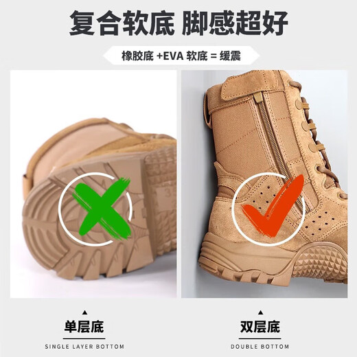 Les nouvelles bottes de combat authentiques de Factory Jihua, les grandes bottes de combat brun tigre, les chaussures de randonnée en cuir en cuir, les bottes de combat brunes [anti-eau et perforation] 41 = 255 [Version originale, retour incorrect]