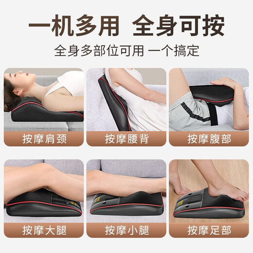 
AUX (AUX) cervical massager shoulder and neck massage pillow massage instrument cervical spine shoulder and neck waist whole body hot compress back massage mat for parents and elders birthday gifts practical for mothers and girlfriends [key flagship model] lengthening and widening + intelligent 6-key control + 3-speed adjustment