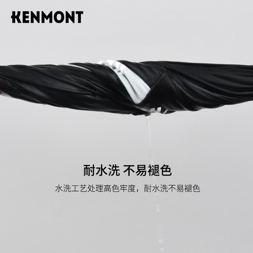 卡蒙（Kenmont）夏季冰袖手臂防晒男防紫外线凉感袖套男ins潮户外骑车长手套3894 黑色 M