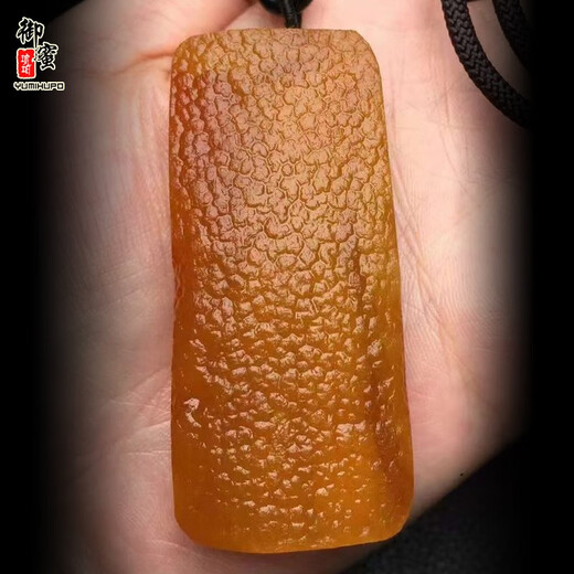 Yumi Natural Amber Beeswax Pendant Safe and Sound Brand Original Leather and Mineral Pendant Men's and Women's Sweater Chain Necklace Y022302 21.28g (National Inspection Certificate)