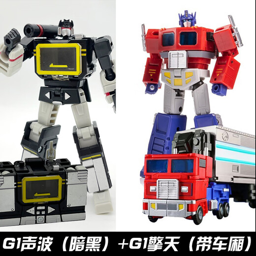 优观变形玩具声波金刚录音机PocketToys迷你小比例男孩机器人G1版模型 暗黑G1声波-带机械狗+双磁带可变