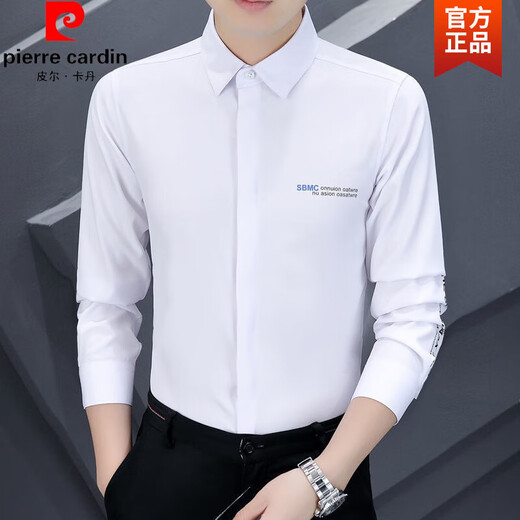Pierre cardin spring and autumn new long-sleeved shirt men's embroidered professional shirt business casual non-scalding anti-wrinkle trendy men's top knitted 828 white 3XL (180)