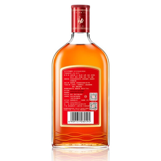 劲牌 中国劲酒35度680ml/600ml礼盒装保健养生酒 35度 680mL 6瓶