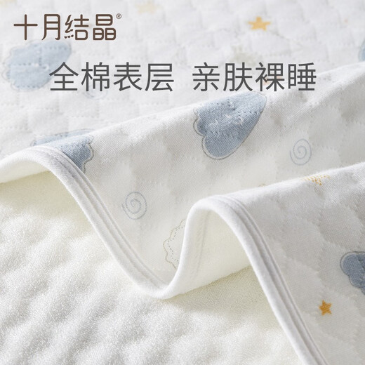 Octobre Crystal bébé Septum de lit pour bébé Baby-lit lavable imperméable grand épingle respirant en tricot en tricot yunduo petit (50 * 70 cm)