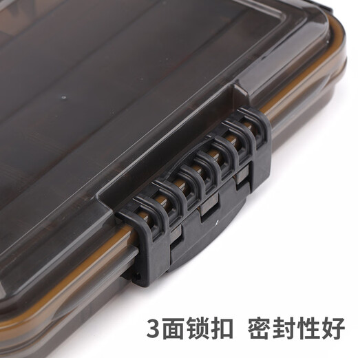 Hookfeng Lure Bait Box Box Portable Fishing Accessories Box Storage Box Multi-Functional Bait Box Iron Plate Sequins Mino Waterproof Hard Bait and Soft Bait Storage Lure Accessories Box [26*16.5*4.5cm] Brown